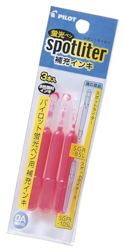 Amazon | PILOT スポットライター補充インキ スポットライター